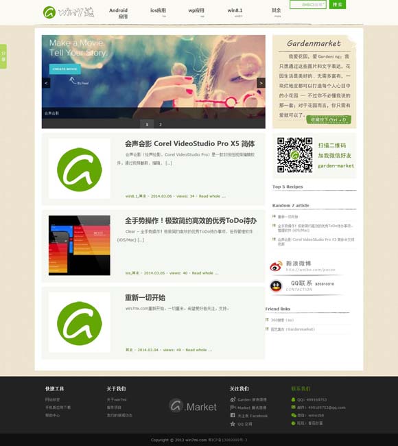 118图库官方免费下载118 100亿！创造历史！